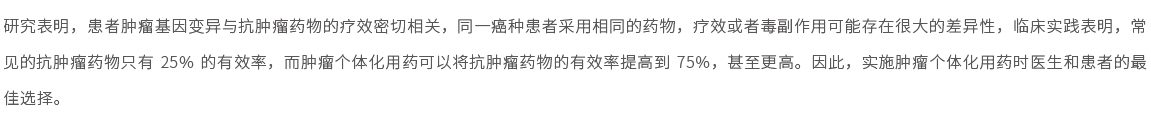 網(wǎng)站產(chǎn)品頁詳細內容2022-03.jpg